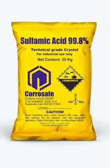 اسید سولفامیک شیمی پویاب