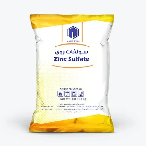 سولفات روی