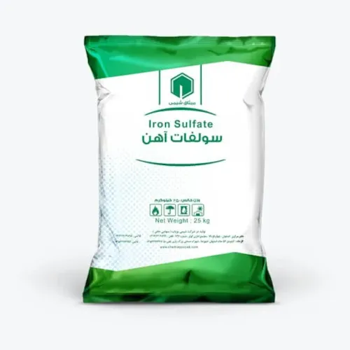 سولفات آهن