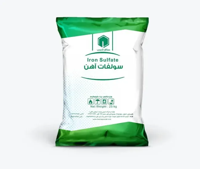 سولفات آهن