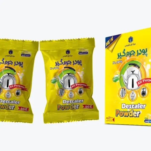 پودر جرم گیر رسوب بر کتری
