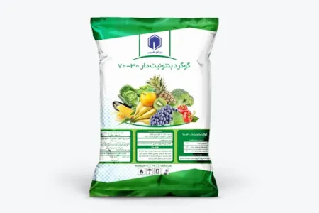 کود گوگرد بنتونیت دار 70-30