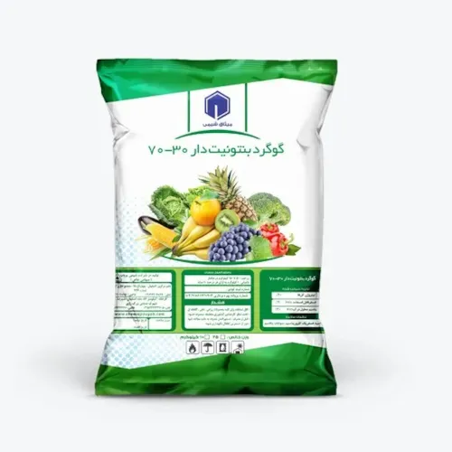 کود گوگرد بنتونیت دار 70-30