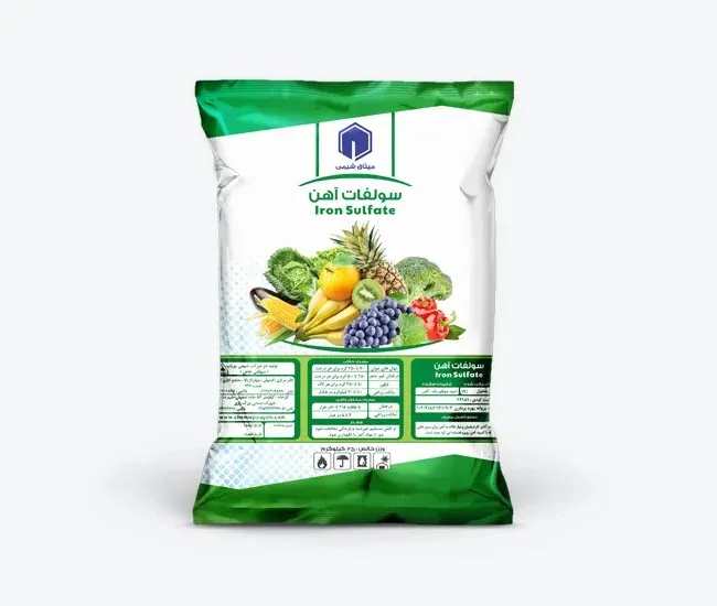 کود سولفات آهن